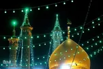 Em Fotos: Santuário Sagrado de Qom na Véspera do Aniversário de Nascimento do Imam Hassan Askari(A.S)