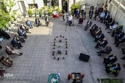Pagtitipon ng mga Aktibista ng Qur’an sa Tehran na Nakatakda sa Abril 4