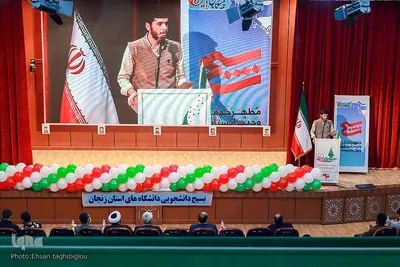 برگزاری محفل انس با قرآن در زنجان