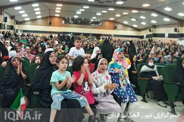 جشن «بچه‌های آفتاب» در کرج برگزار شد + عکس