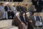 آغاز بکار نمایشگاه قرآن، کتاب زندگی در بیرجند