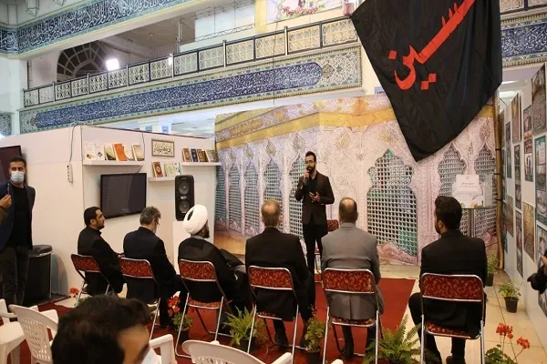 العتبة الحسينية تنظّم مجلساً تأبينياً بمناسبة استشهاد الإمام علي(ع) في معرض طهران + صور