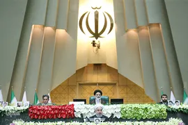 آغاز مجلس یازدهم