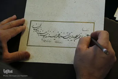 «مشق قدر» هنرمندان استان فارس در شب قدر‎‎
