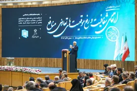 جشنواره ملی ارتقای شفافیت و رفع موقعیت‌های تعارض منافع