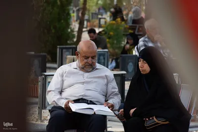 قرائت دعای عرفه در باغ رضوان اصفهان