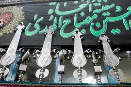 علامت‎، نماد عزاداری حسینی