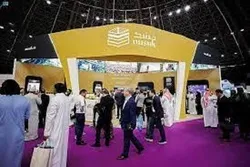 « Hajj Expo 2023 » attire 60000 visiteurs