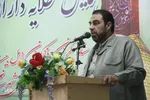 حاج مرتضی نظم آبادی مداح اهل بیت(ع) در همایش طلایه‌داران محرم در اراک