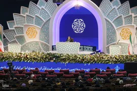 هفتمین شب مسابقات سراسری قرآن در بخش بانوان