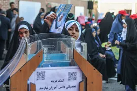 مراسم شور عاطفه‌ها و نواختن زنگ عاطفه‌ها