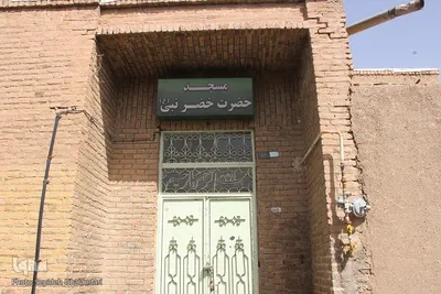 نبض زندگی و هویت در بافت تاریخی بیرجند