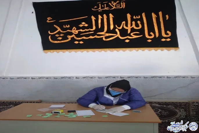 برپایی ۱۰ ایستگاه سلامت در مناطق حاشیه‌ای شهر کرمانشاه