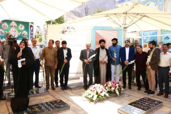 آیین افتتاح جشنواره «شعر رضوی» در گلزار شهدای کرمان برگزار شد