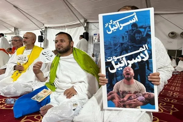 آغاز مراسم برائت از مشرکین در عرفات