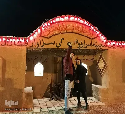 موکب عزاداری حضرت زهرا(س) در ورودی بیرجند