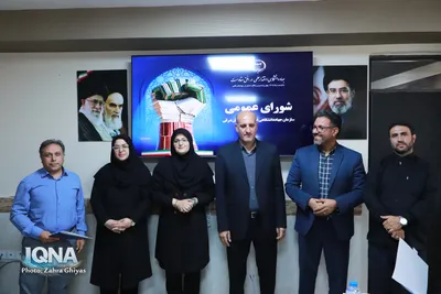 آیین گرامیداشت سالروز تاسیس جهاددانشگاهی و تجلیل از جهادگران دانشگاهی نمونه آذربایجان شرقی