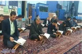 برپایی محفل انس با قرآن مسجد امیرالمؤمین(ع) کرمانشاه