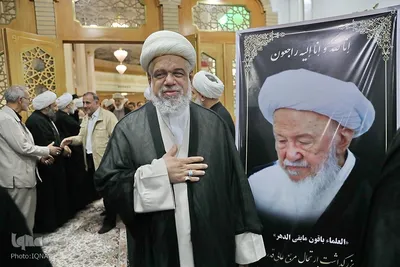 مجلس ترحیم آیت الله فیاض و گرامیداشت شهدای جنگ ۱۲ روزه در حرم بانوی کرامت