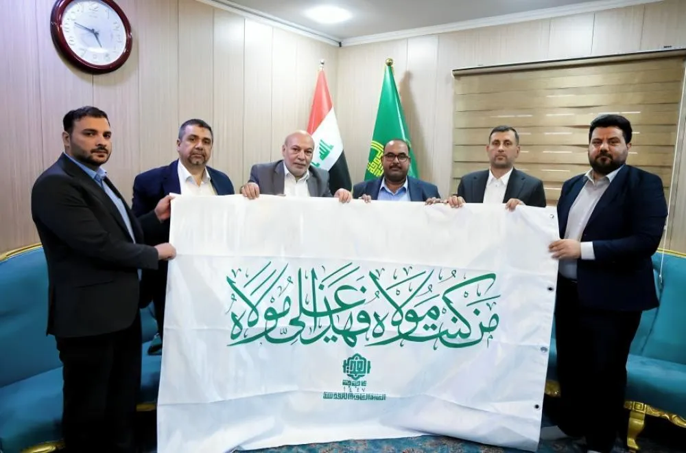 Tuta ta Ghadir za ta tashi a wurare masu tsarki na ziyara a Iraki da wurare 150 a duniya