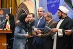 اختتامیه سومین جشنواره دستاورد‌ها و توانمندی‌های دانشجویان پیام نور کشور در اصفهان