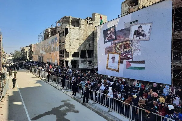 تحت شعار 