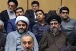 کنگره بین‌المللی راه‌کار‌های گسترش فرهنگ غدیر و ترویج نهج البلاغه