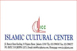 Le centre islamique de Jakarta a condamné l’attentat contre une école à Kaboul