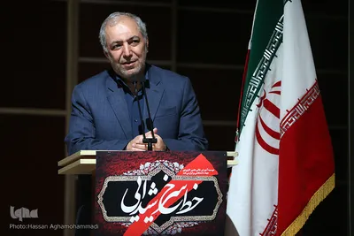 چهارمین همایش خط سرخ شیدایی