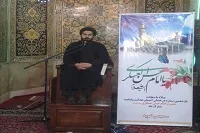 چگونه مشمول دعای امام حسن عسکری(ع) قرار گیریم