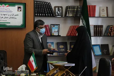 اهدای کتب قرآنی خط بریل به روشندلان _ بیرجند