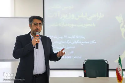 دومین هکاتون طراحی لباس و زیورآلات با محوریت سوره مبارکه شمس