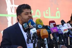 Yemen Ansarullah Movement Halts Counterstrikes on Saudi-Led Coalition