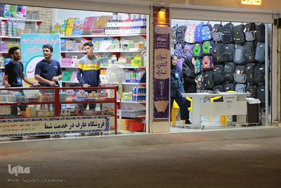 گشایش نمایشگاه نوشت‌افزار ایرانی ـ اسلامی در بیرجند