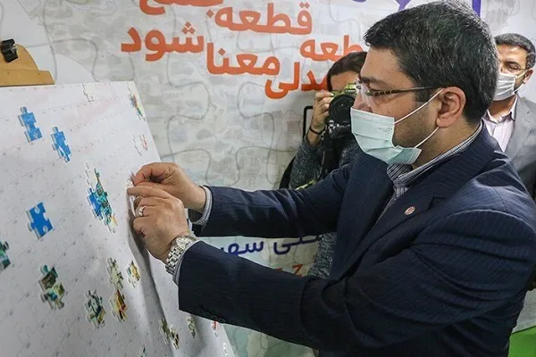 حمایت 15 هزار خیر از 60 هزار کودک بهزیستی با پازل همدلی