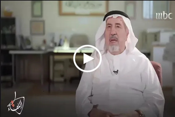 بالفيديو...