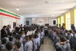 سوگواری شهادت حضرت زهرا(س) در ملایر‎