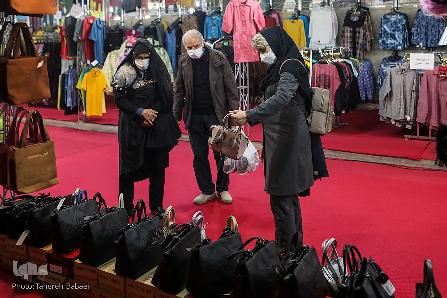 المعرض الدائم لبيع منتجات الحجاب في طهران