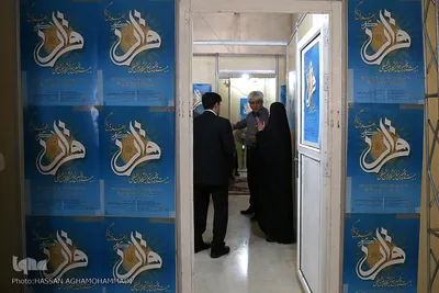 دومین شب بیست‌وپنجمین نمایشگاه بین‌المللی قرآن