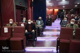 چهارمین شب چهل‌وسومین دوره مسابقات سراسری قرآن کریم