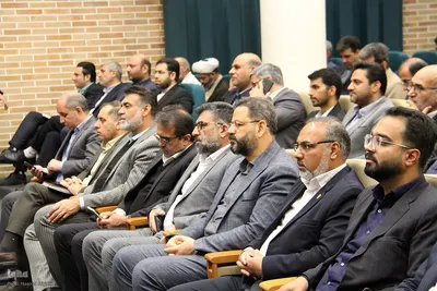 شورای اداری استان یزد