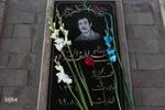 لیلة‌الرغائب در وادی رحمت تبریز‎
