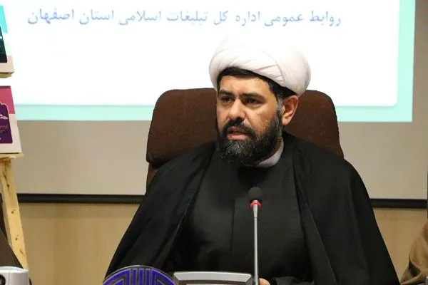 ارتقای همه‌جانبه ابعاد هویتی و مأموریتی مدیران سازمان تبلیغات اسلامی