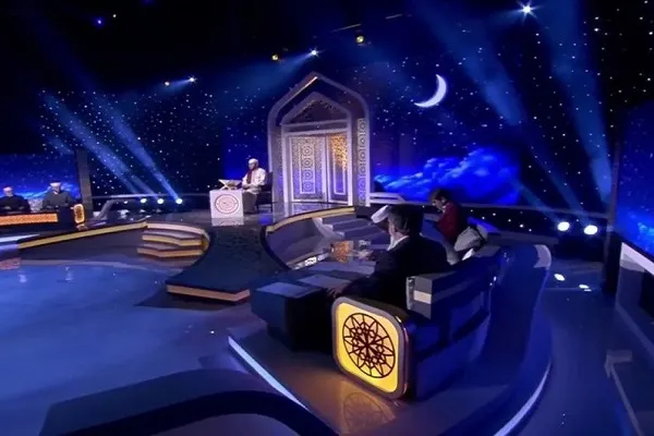 فراخوان چهارمین دوره مسابقات بین‌المللی قرآن «جایزه کتارا» در قطر
 