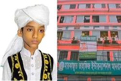 তিন সন্তানকে কোরআনে হাফেজ বানালেন শায়খ নেছারী