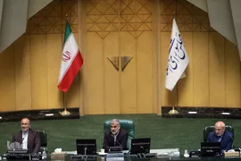 جلسه علنی امروز مجلس شورای اسلامی