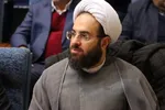 کنگره بین‌المللی راه‌کار‌های گسترش فرهنگ غدیر و ترویج نهج البلاغه