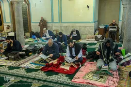 برگزاری مراسم «اعمال ام داوود» در آستان حضرت عبدالعظیم (س)