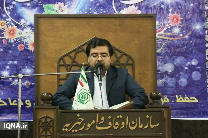راهیابی ۲۳ بوشهری به مرحله کشوری چهل‌و‌پنجمین دوره مسابقات قرآنی اوقاف