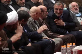 مراسم تکریم و معارفه دبیر شورای عالی انقلاب فرهنگی